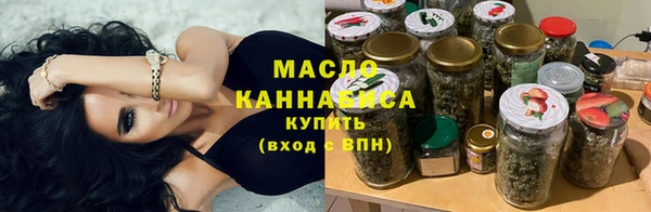 винт Белокуриха