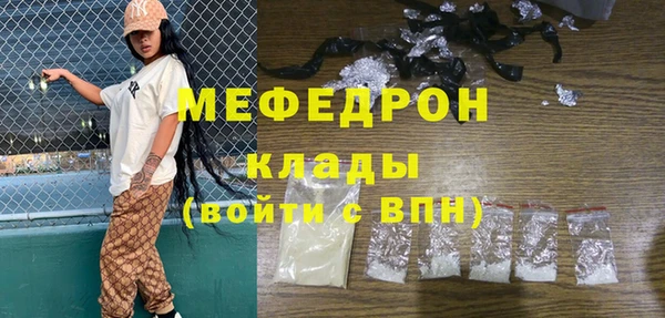гидра Новодвинск