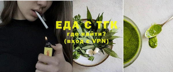 хмурый Новозыбков