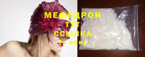 гидра Новодвинск