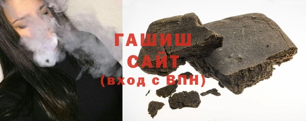 MDMA Беслан