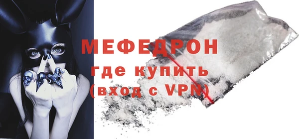 гидра Новодвинск