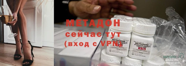 хмурый Новозыбков
