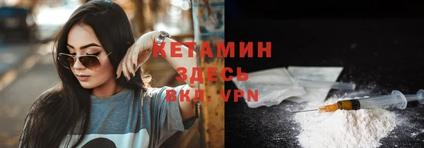 каннабис Новокубанск