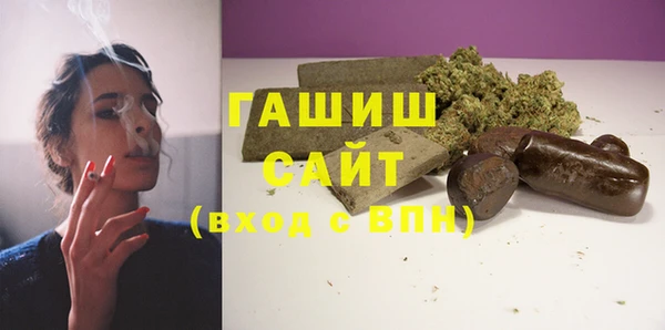 СК Няндома