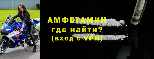 ПСИЛОЦИБИНОВЫЕ ГРИБЫ Нязепетровск