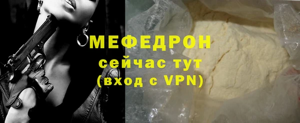 ПСИЛОЦИБИНОВЫЕ ГРИБЫ Нязепетровск