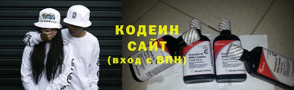 каннабис Новокубанск