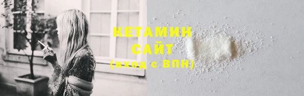 гидра Новодвинск