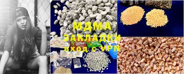 хмурый Новозыбков