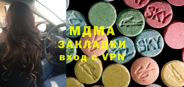 хмурый Новозыбков