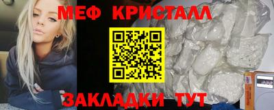 MDMA Premium VHQ Заволжье
