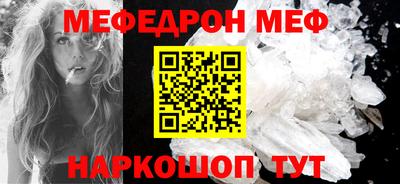 ALPHA PVP Берёзовский