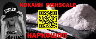 каннабис Абакан