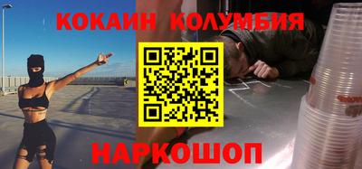 ALPHA PVP Берёзовский