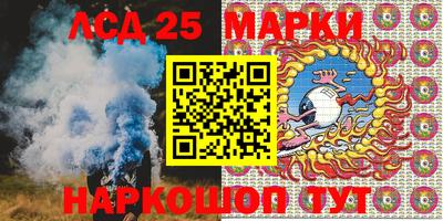 MDMA Premium VHQ Заволжье
