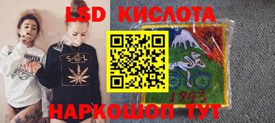 дистиллят марихуана Абинск