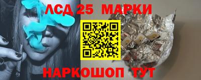 MDMA Premium VHQ Заволжье