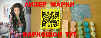 таблы Заводоуковск