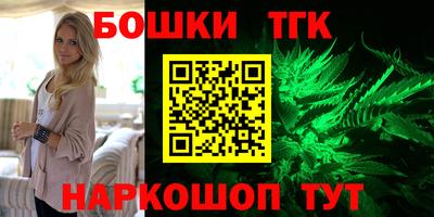MDMA Premium VHQ Заволжье