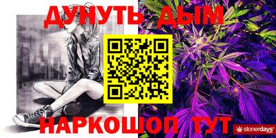 MDMA Premium VHQ Заволжье
