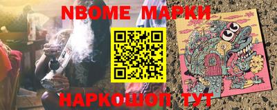 MDMA Premium VHQ Заволжье