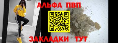 MDMA Premium VHQ Заволжье