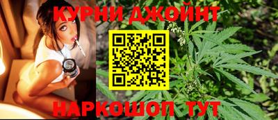 таблы Заводоуковск