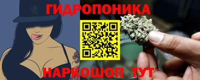 мефедрон Жуковский