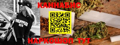 мефедрон Жуковский