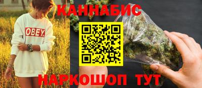 MDMA Premium VHQ Заволжье