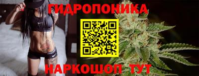 таблы Заводоуковск