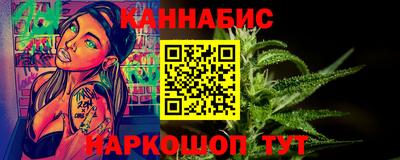 таблы Заводоуковск
