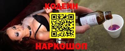 ALPHA PVP Берёзовский