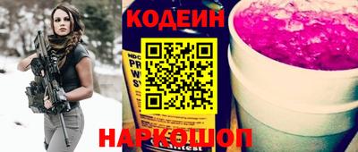 мефедрон Жуковский