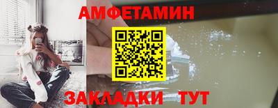 MDMA Premium VHQ Заволжье