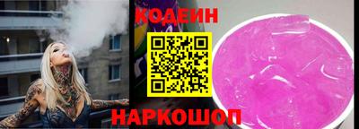 MDMA Premium VHQ Заволжье