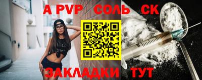 MDMA Premium VHQ Заволжье