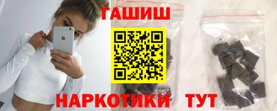 дживик Беслан