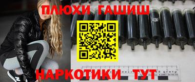 MDMA Premium VHQ Заволжье
