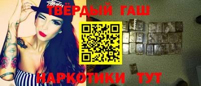 ALPHA PVP Берёзовский