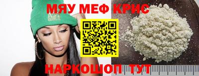 MDMA Premium VHQ Заволжье
