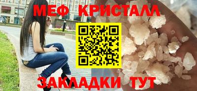 MDMA Premium VHQ Заволжье