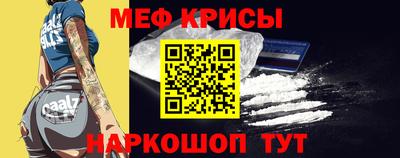 таблы Заводоуковск