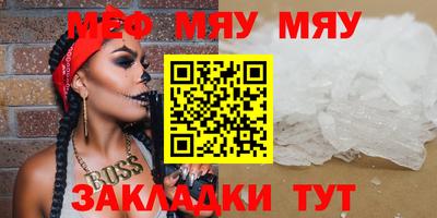 MDMA Premium VHQ Заволжье